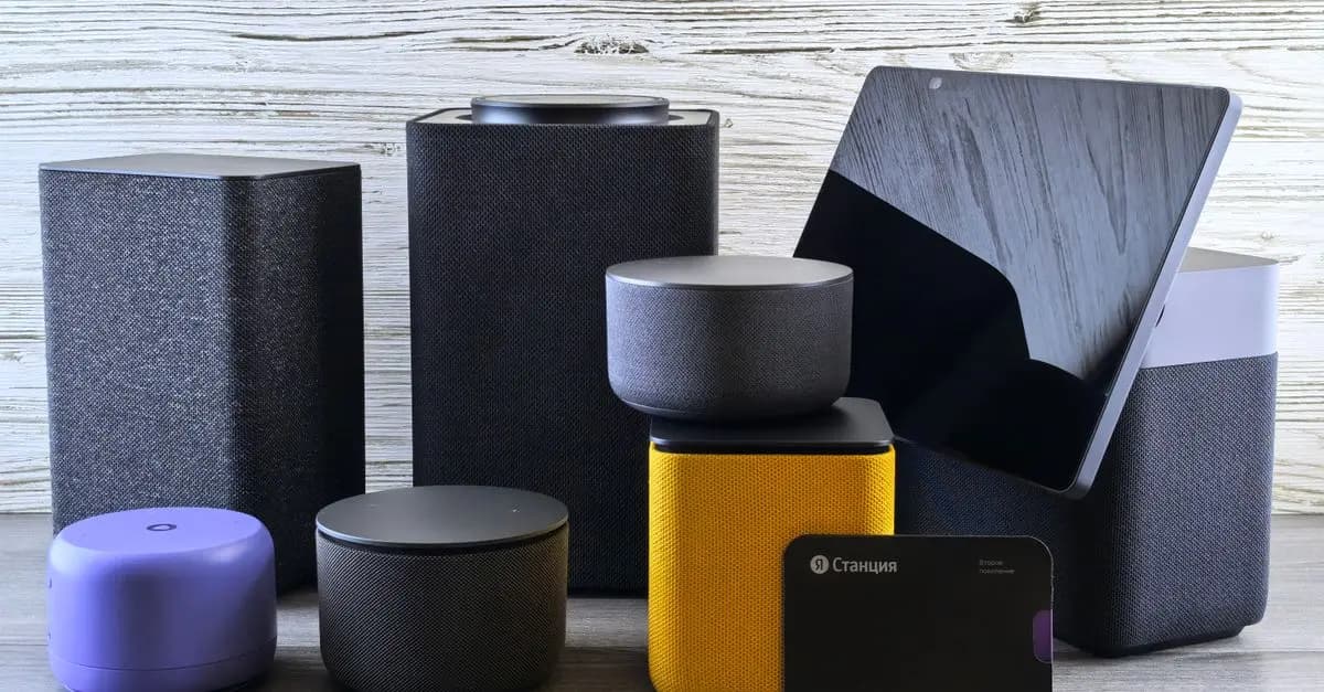 The Future of HiFi: Innovations to Watch in 2026